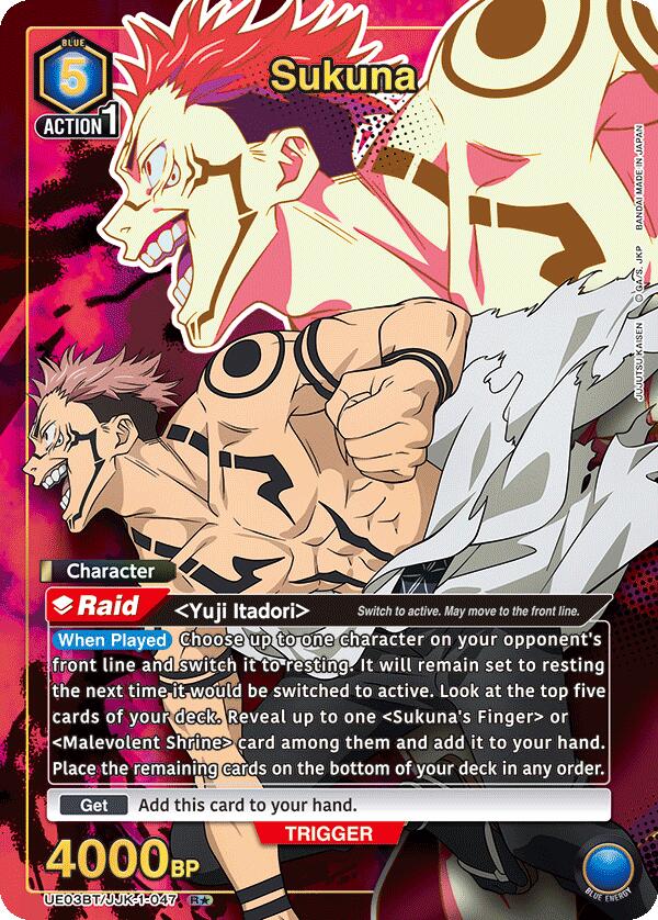 Sukuna (047) (R*)