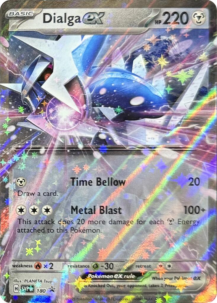 Dialga ex - 180