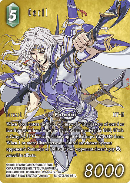 Cecil (Full Art)