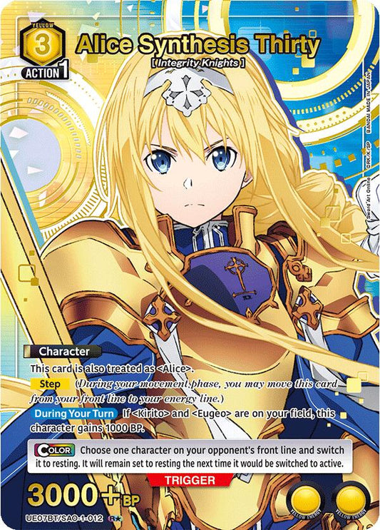 Alice Synthesis Thirty (012) (R*)