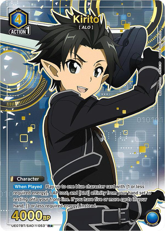 Kirito (053) (R*)