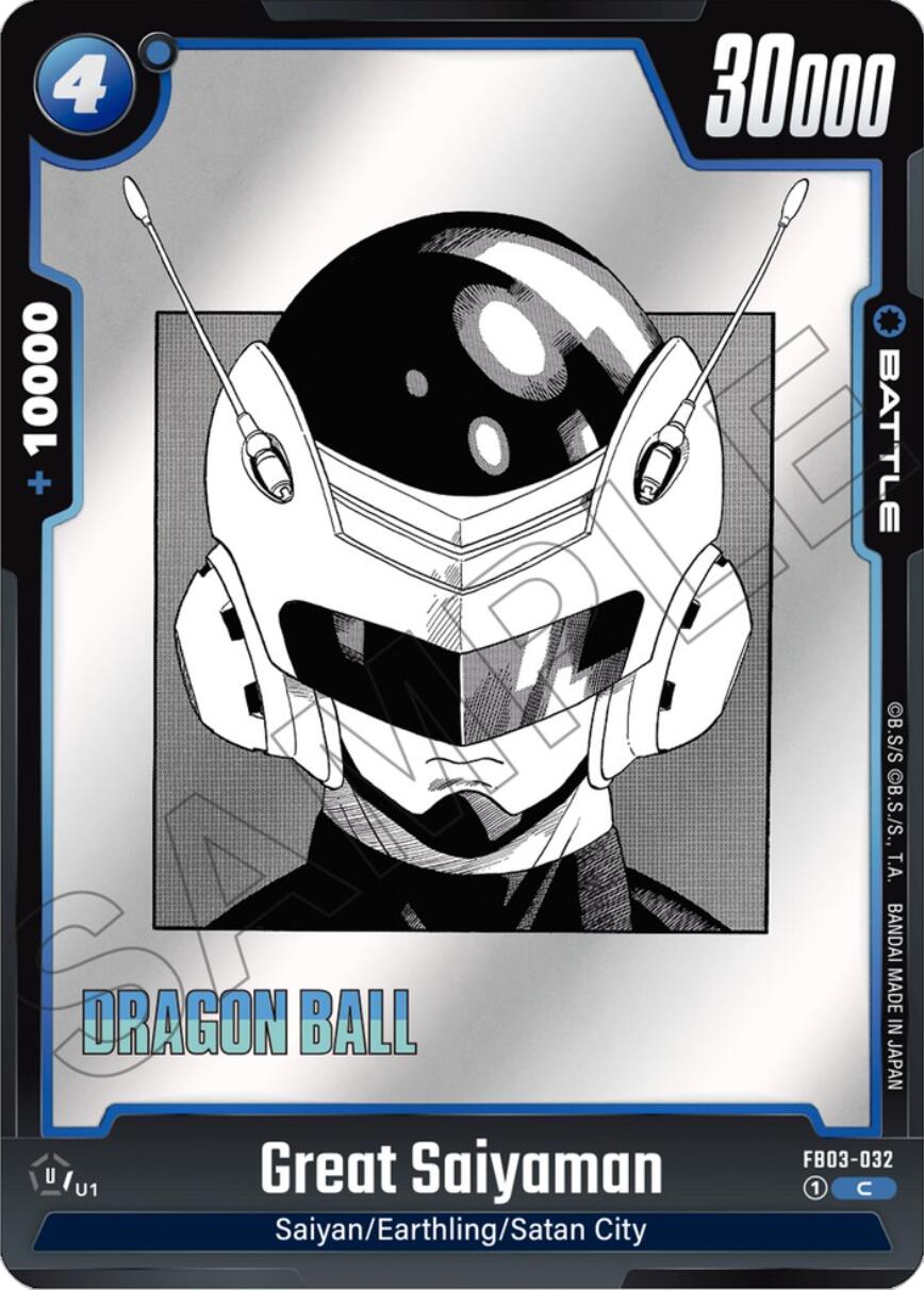 Great Saiyaman