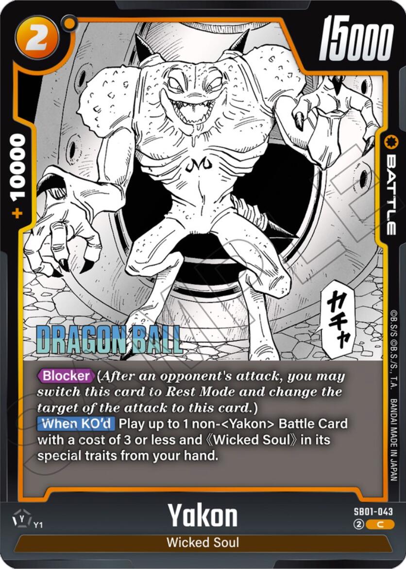 Yakon - SB01-043