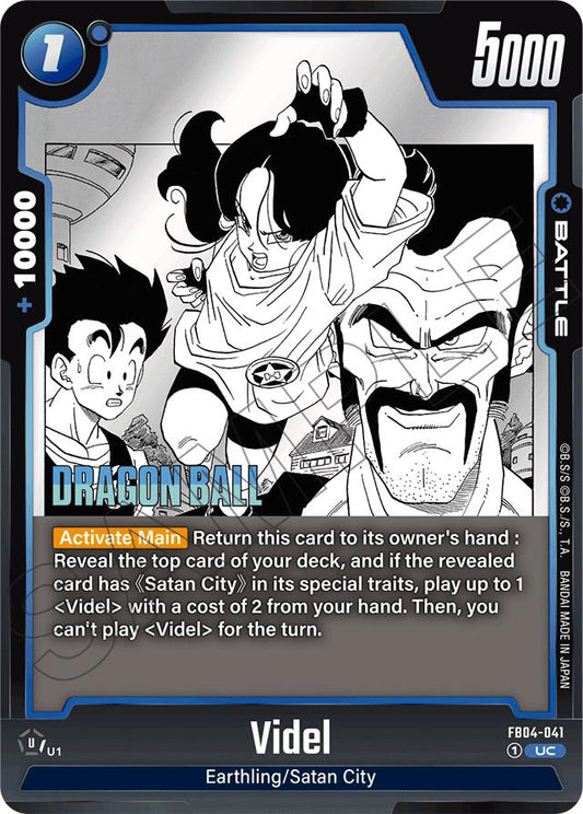 Videl