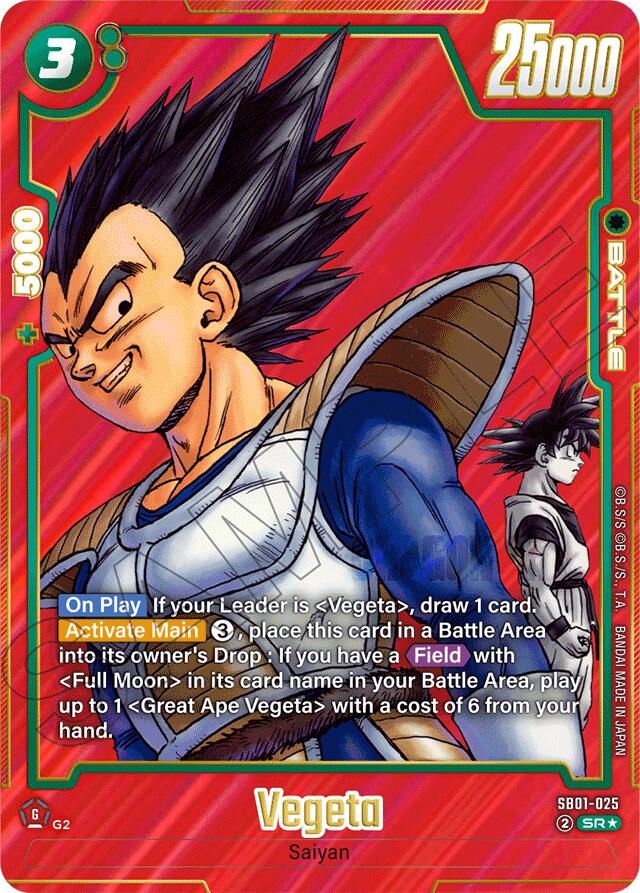 Vegeta - SB01-025 (Alternate Art)