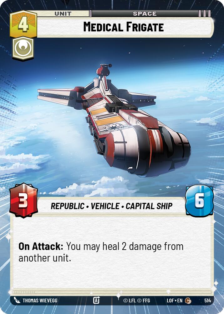 Medical Frigate (Hyperspace)