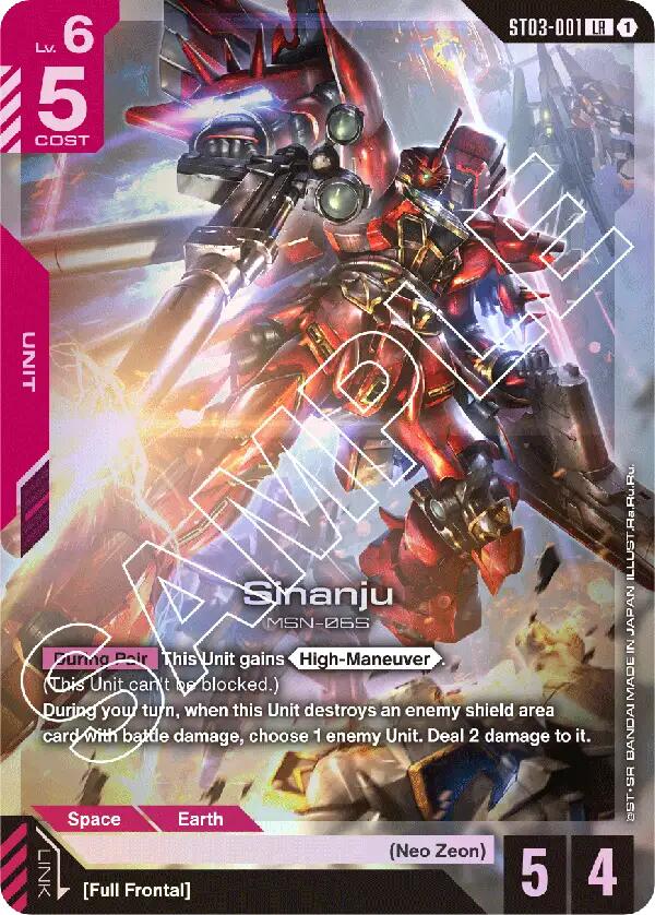 Sinanju