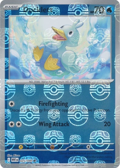 Ducklett (Master Ball Pattern)