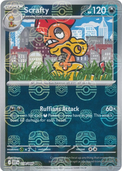Scrafty (Master Ball Pattern)