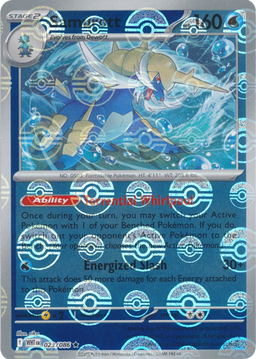 Samurott (Poke Ball Pattern)