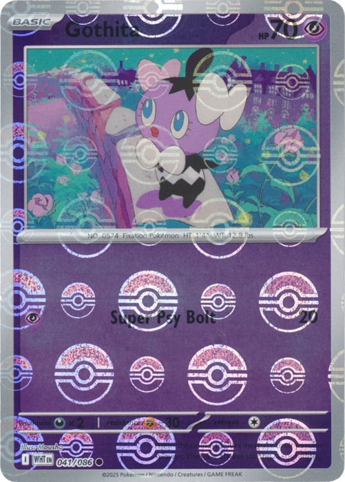 Gothita (Poke Ball Pattern)
