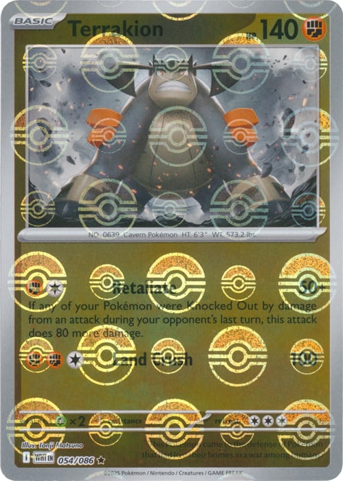 Terrakion (Poke Ball Pattern)