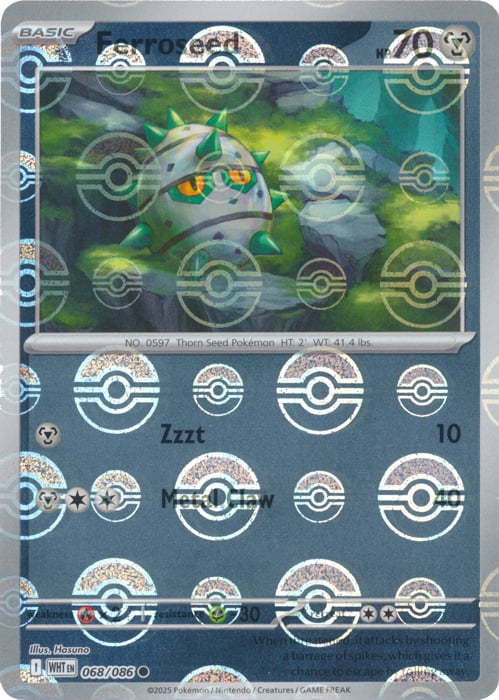 Ferroseed (Poke Ball Pattern)