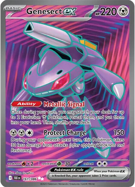 Genesect ex - 161/086