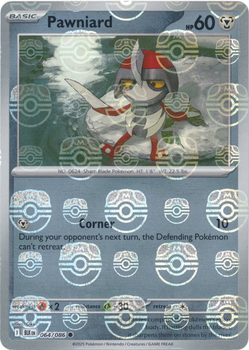 Pawniard (Master Ball Pattern)