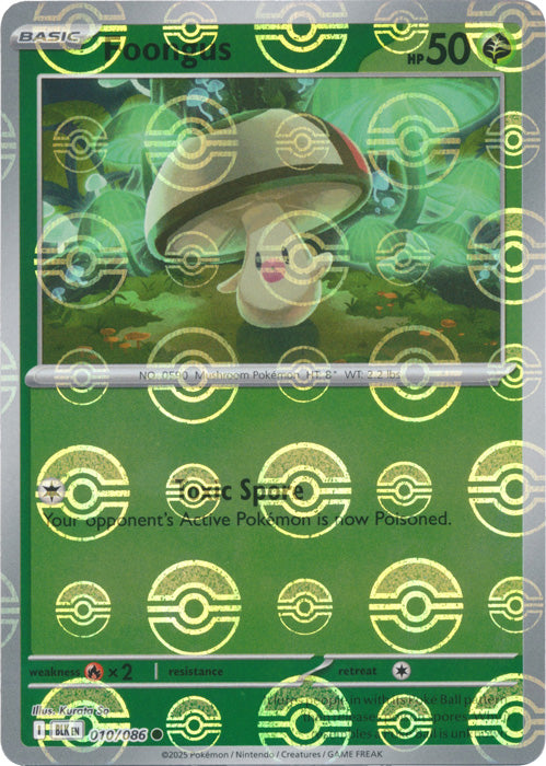 Foongus (Poke Ball Pattern)