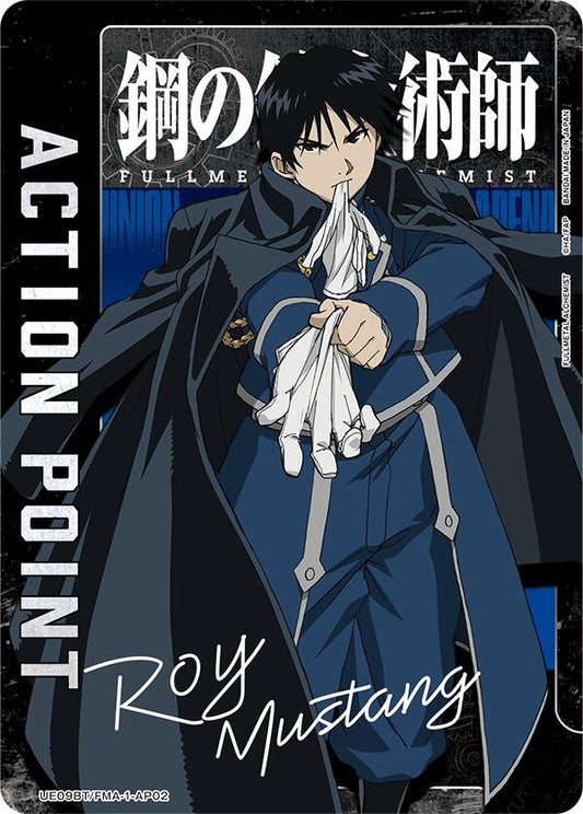 Action Point Card (AP02)