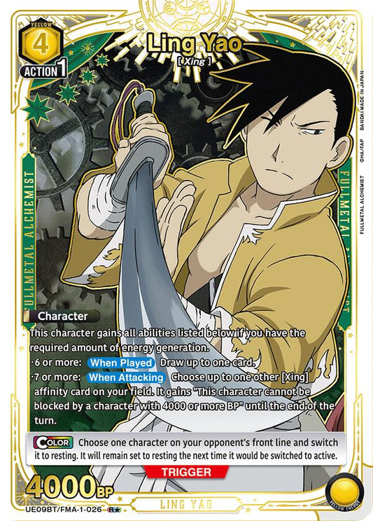 Ling Yao (026) (R*)