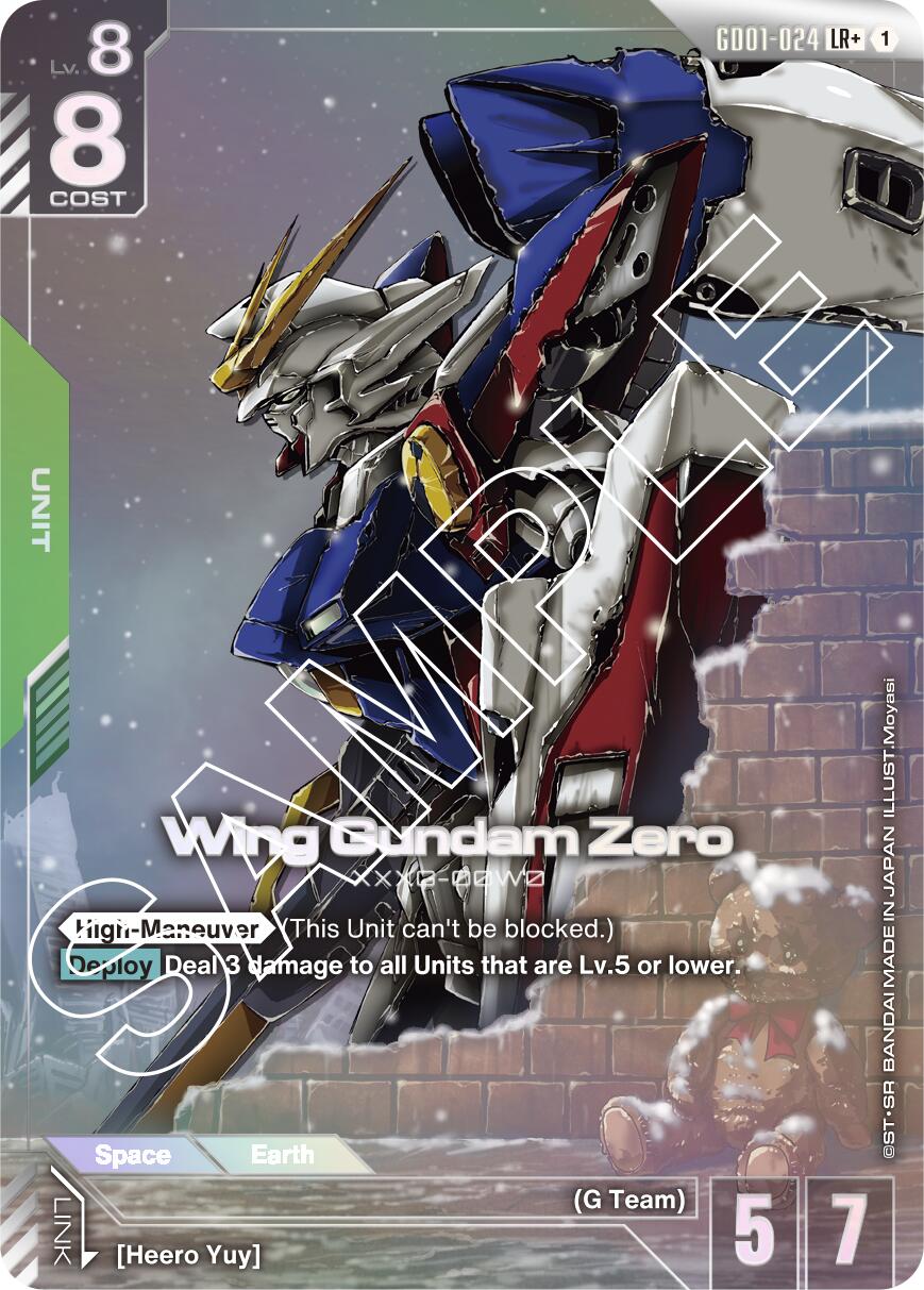 Wing Gundam Zero (LR+)