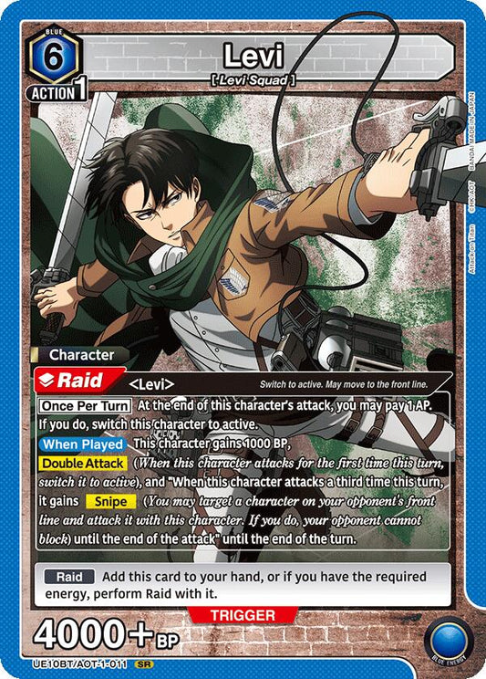 Levi (011)