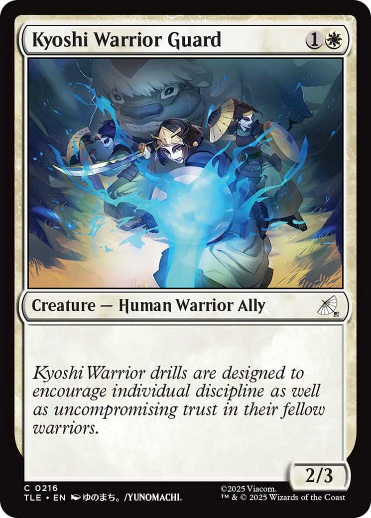 Kyoshi Warrior Guard