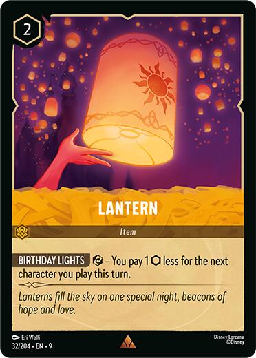Lantern