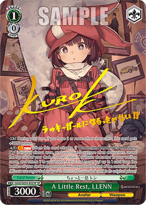 A Little Rest, LLENN (SP)