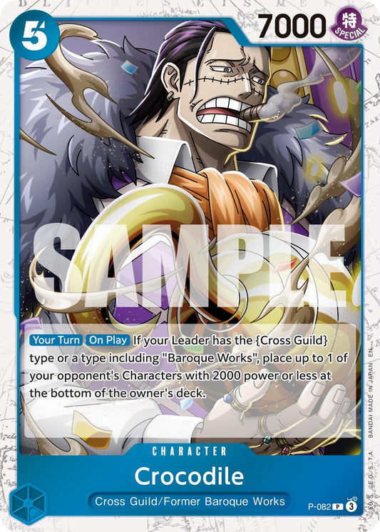Crocodile - P-082 (Pirate Foil)