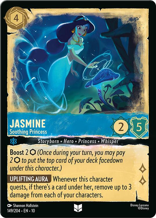 Jasmine - Soothing Princess