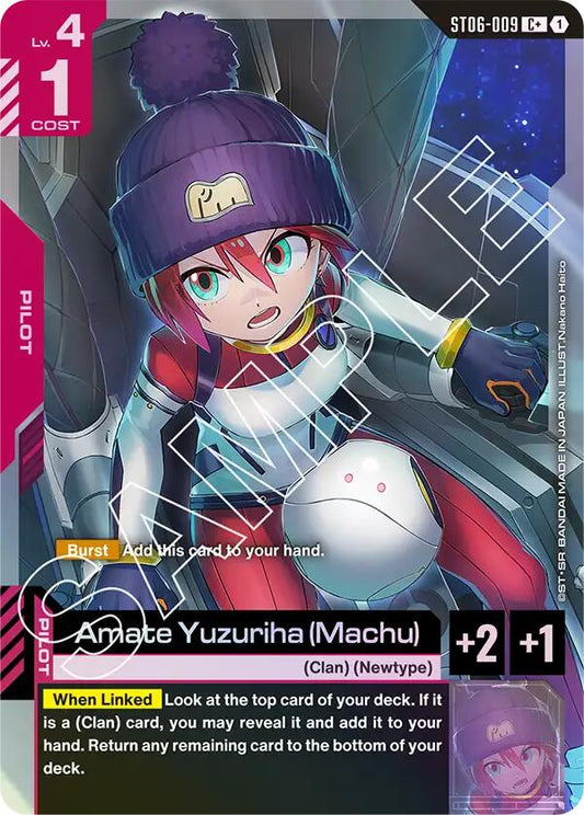 Amate Yuzuriha (Machu) (C+)