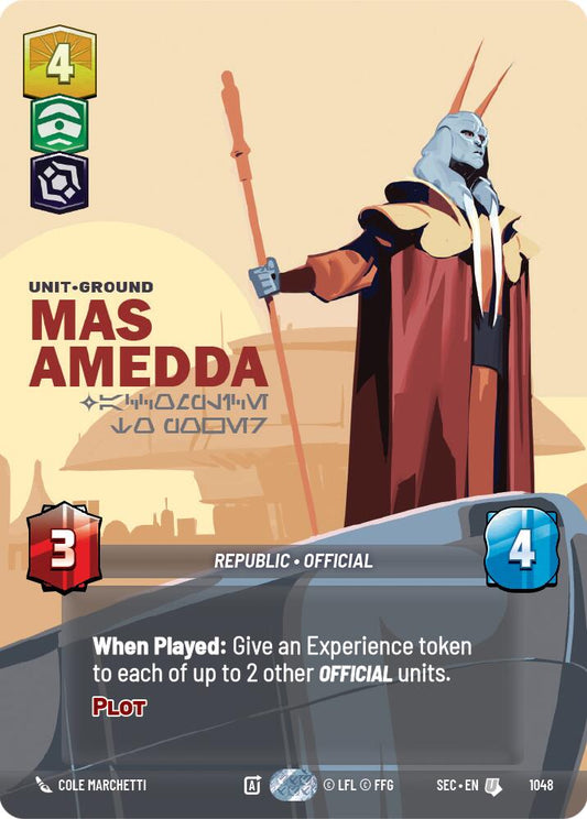 Mas Amedda - Accomplice to Power (Prestige)