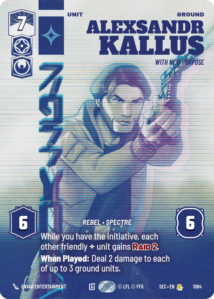 Alexsandr Kallus - With New Purpose (Prestige)