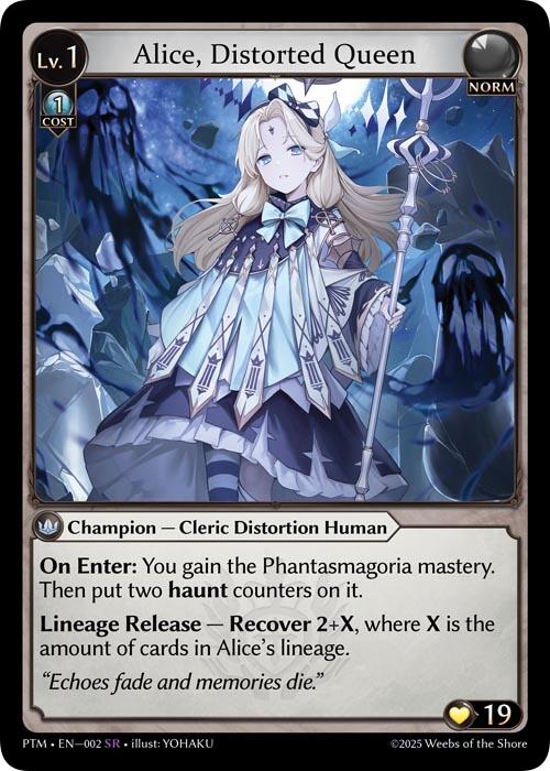 Alice, Distorted Queen