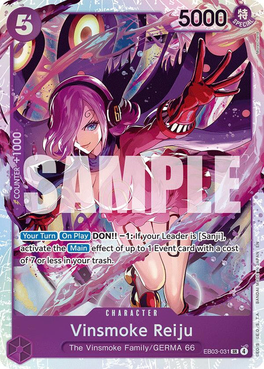 Vinsmoke Reiju