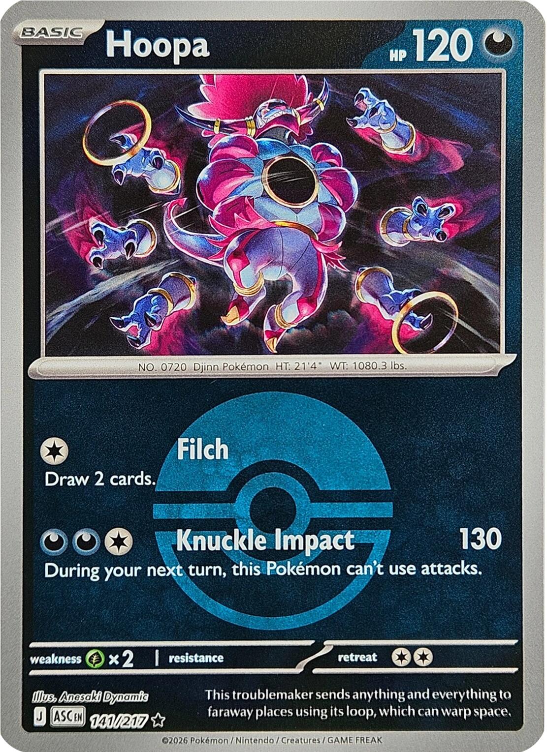 Hoopa (Poke Ball)