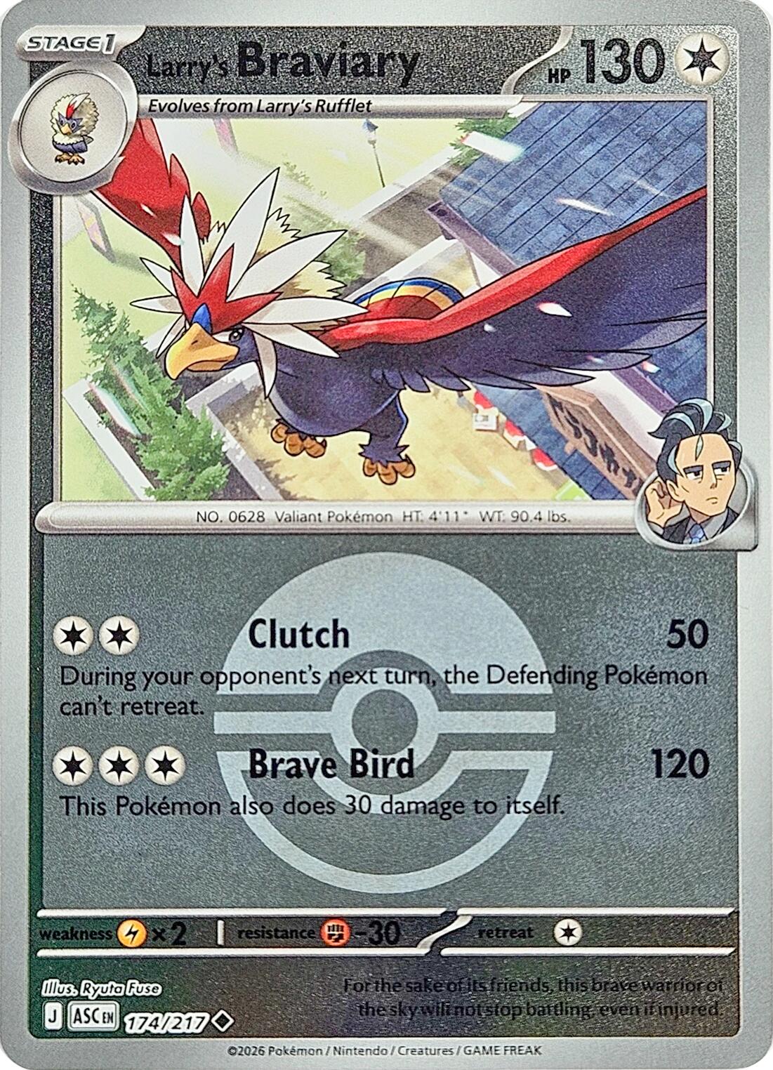 Larry's Braviary (Poke Ball)
