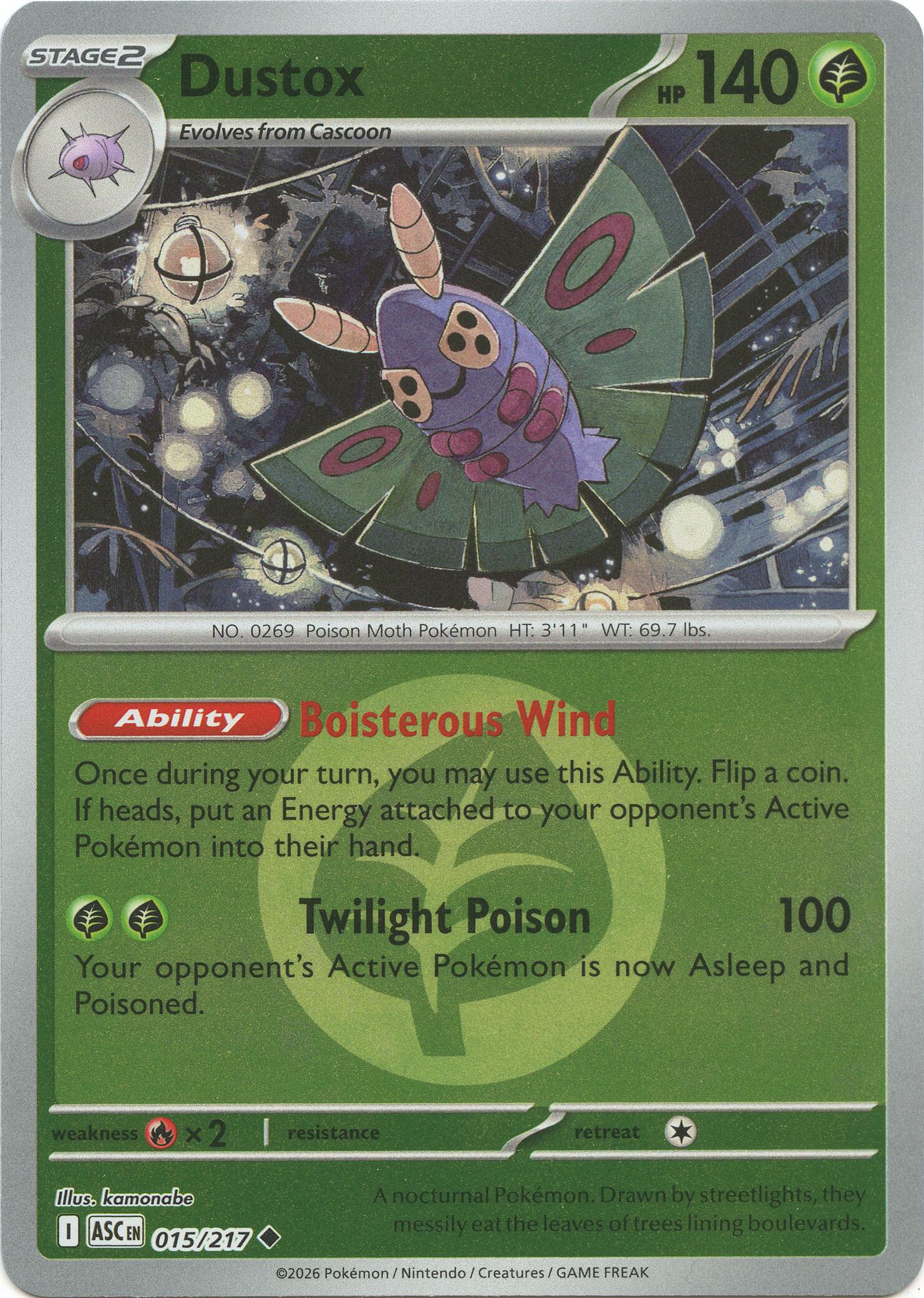Dustox - 015/217 (Energy Symbol Pattern)