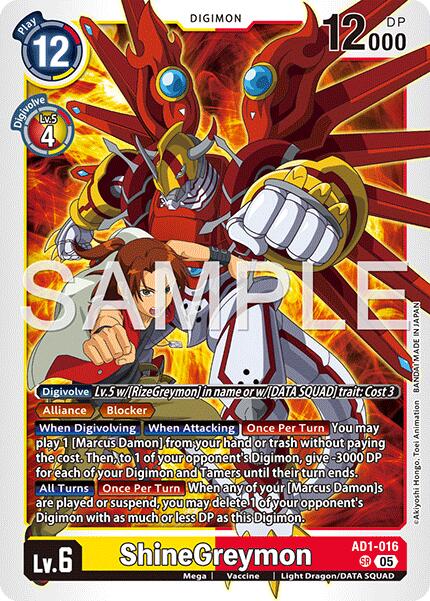 ShineGreymon - AD1-016