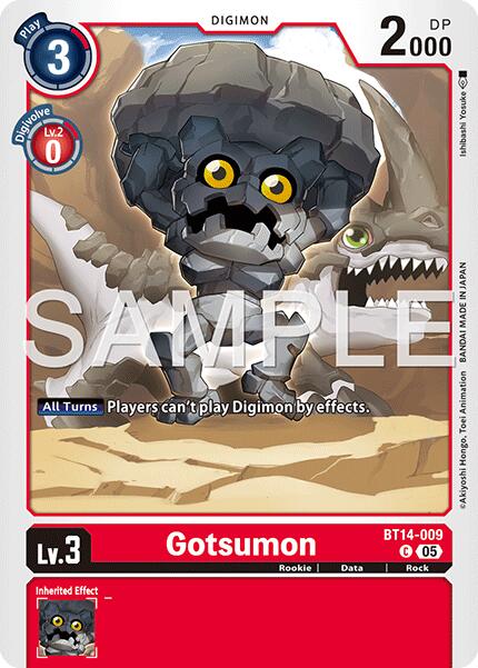 Gotsumon (Reprint)