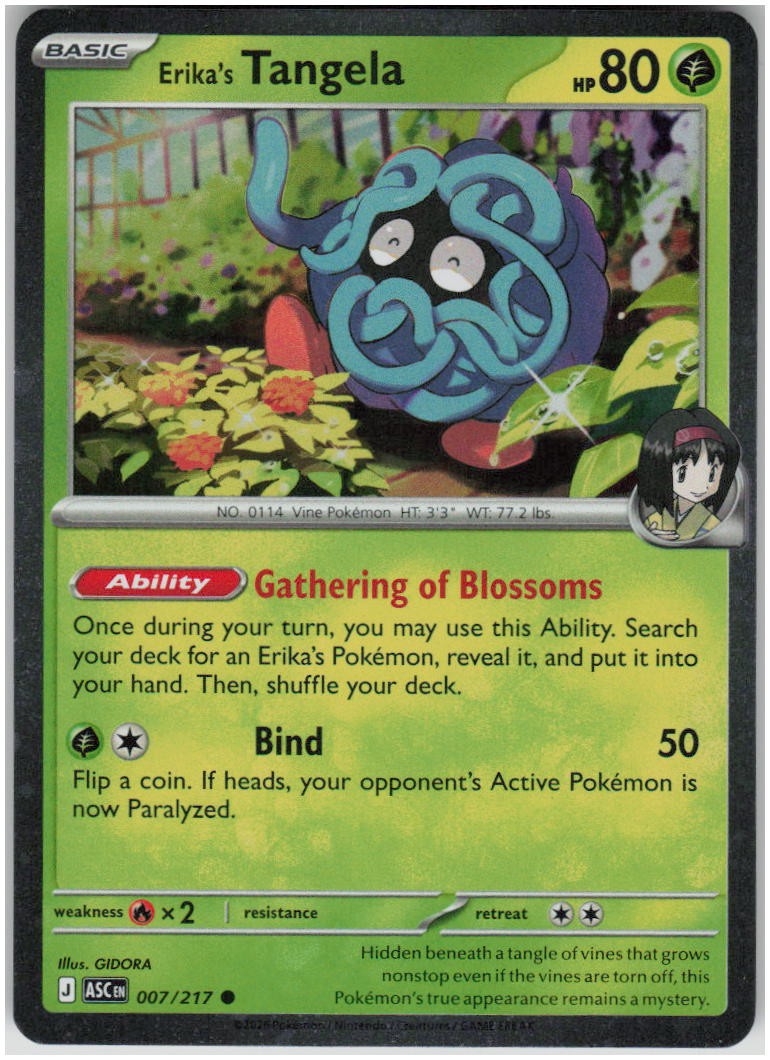 Erika's Tangela - 007/217 (Cosmos Holo)
