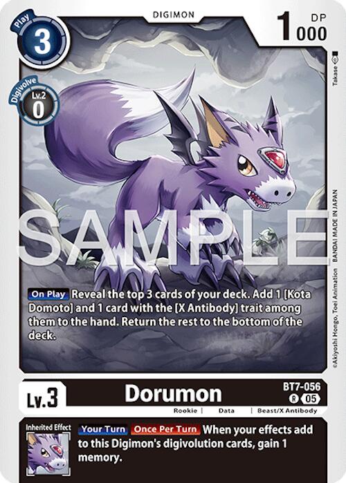 Dorumon (Reprint)