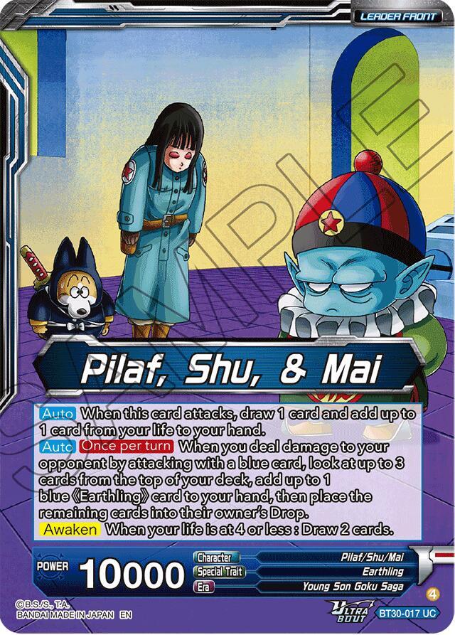 Pilaf, Shu, & Mai // Pilaf, Shu, & Mai, Entrusted Ambitions (SLR) (Back)
