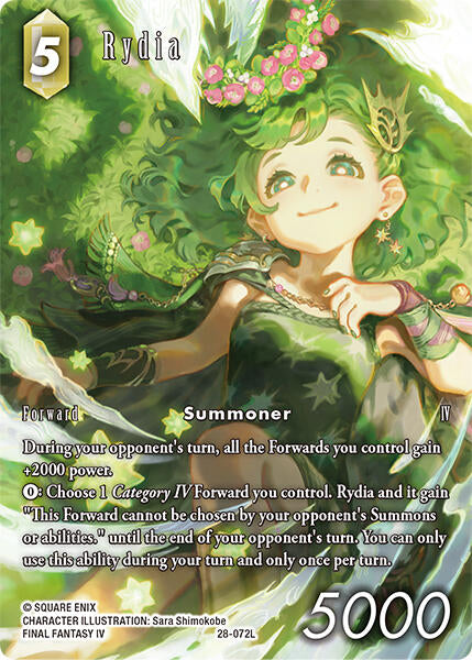 Rydia (Full Art)