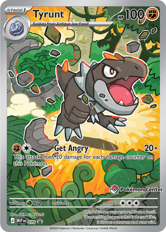 Tyrunt - 070 (Pokemon Center Exclusive)