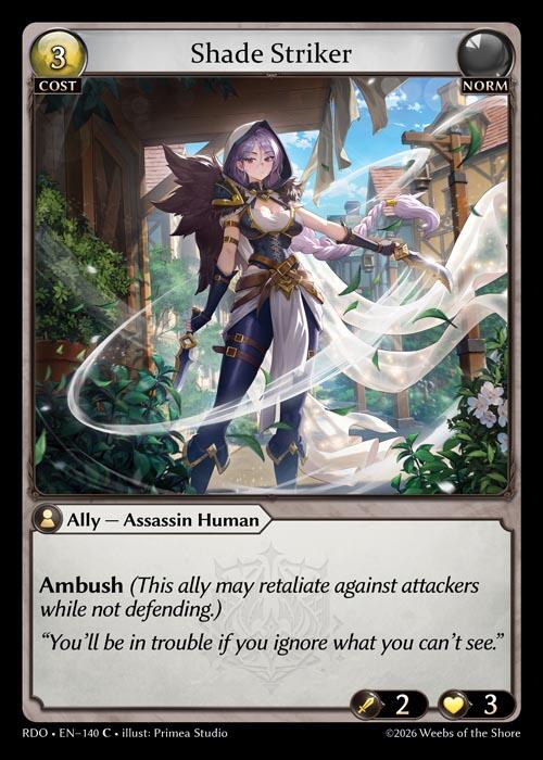 Shade Striker