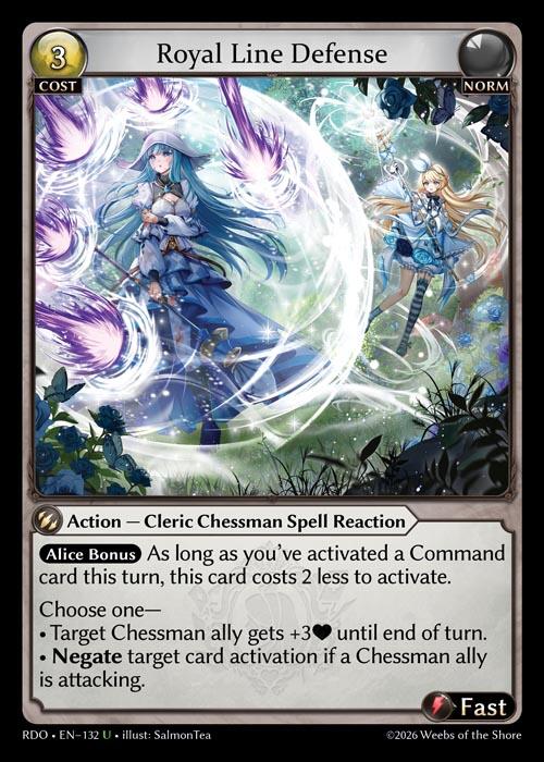 Royal Line Defense (Curio Foil)