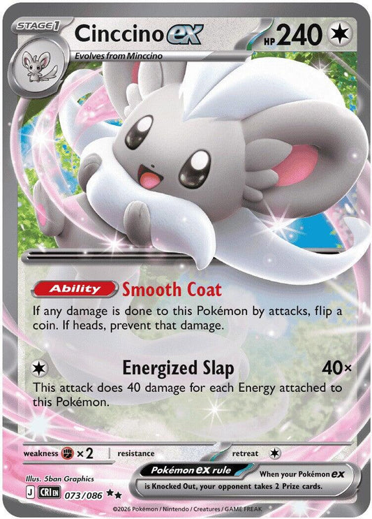 Cinccino ex - 073/086