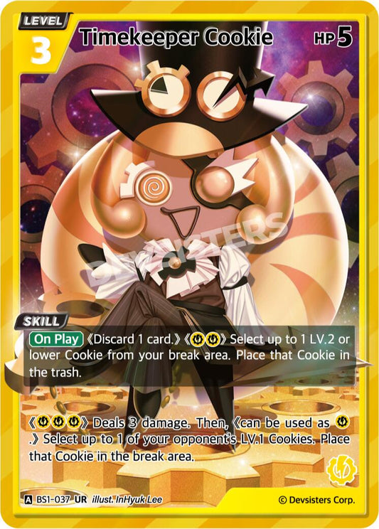 Timekeeper Cookie