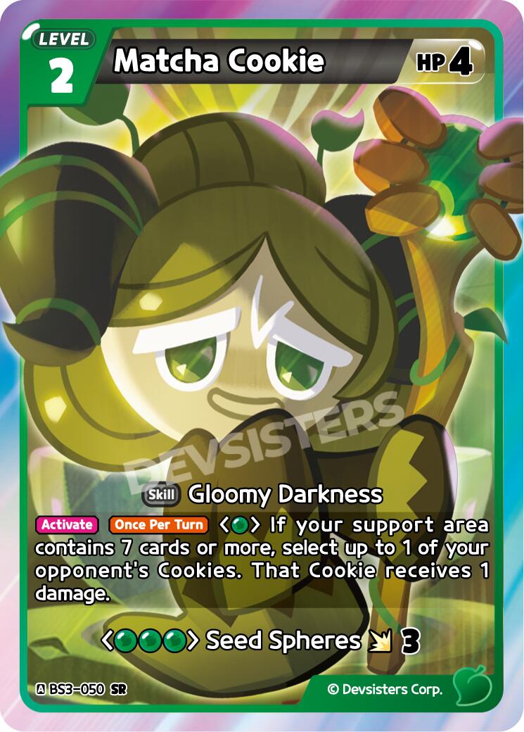 Matcha Cookie