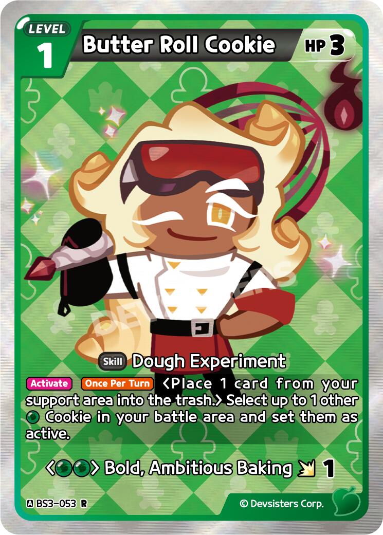 Butter Roll Cookie